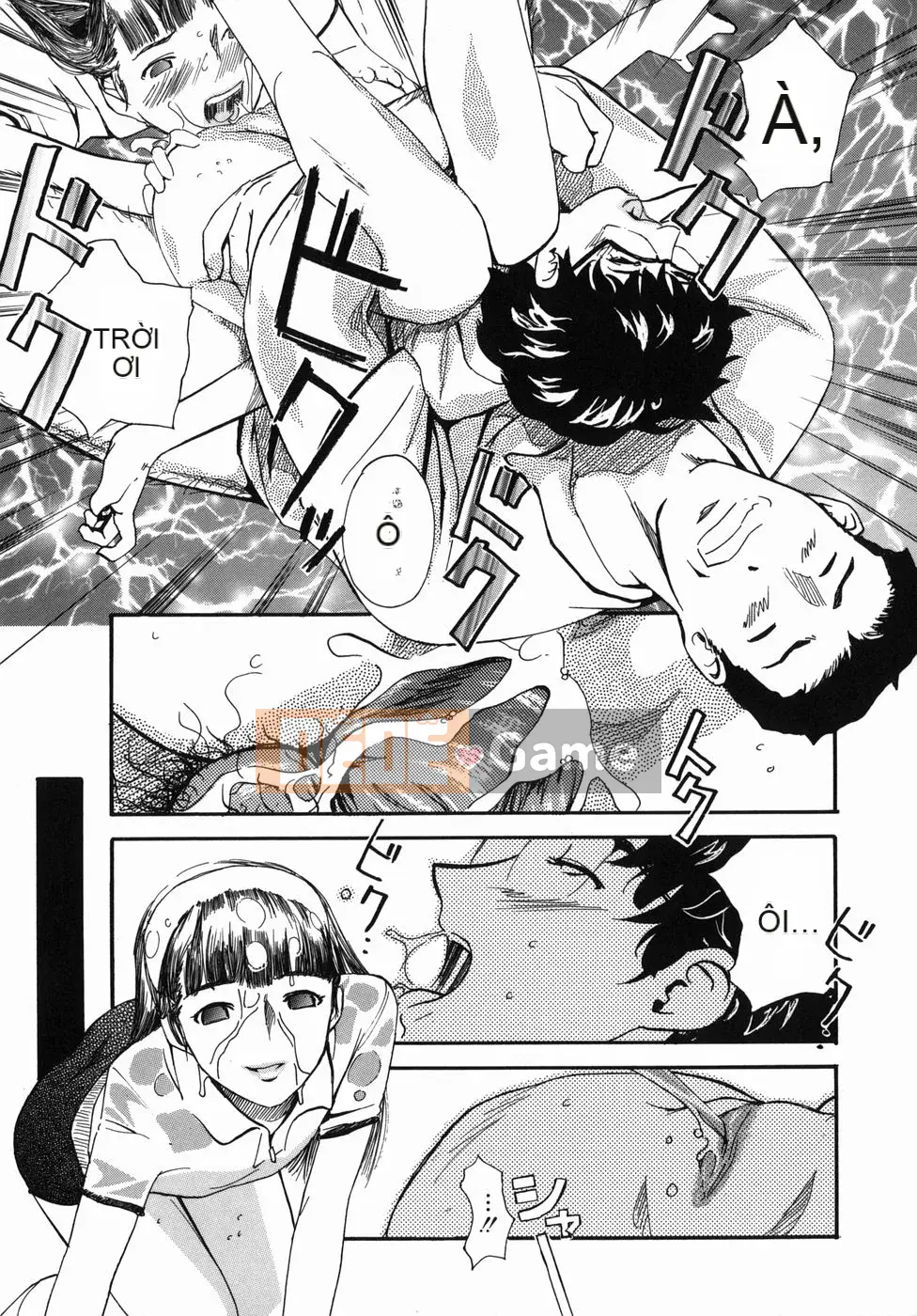 [Clone Ningen] Saki Naked Child