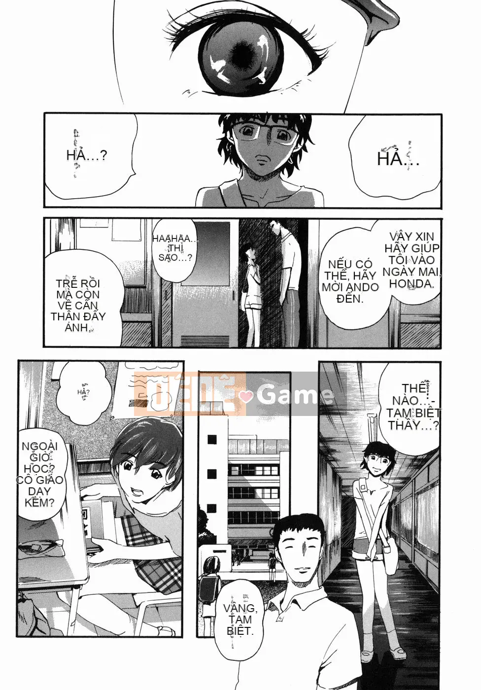 [Clone Ningen] Saki Naked Child