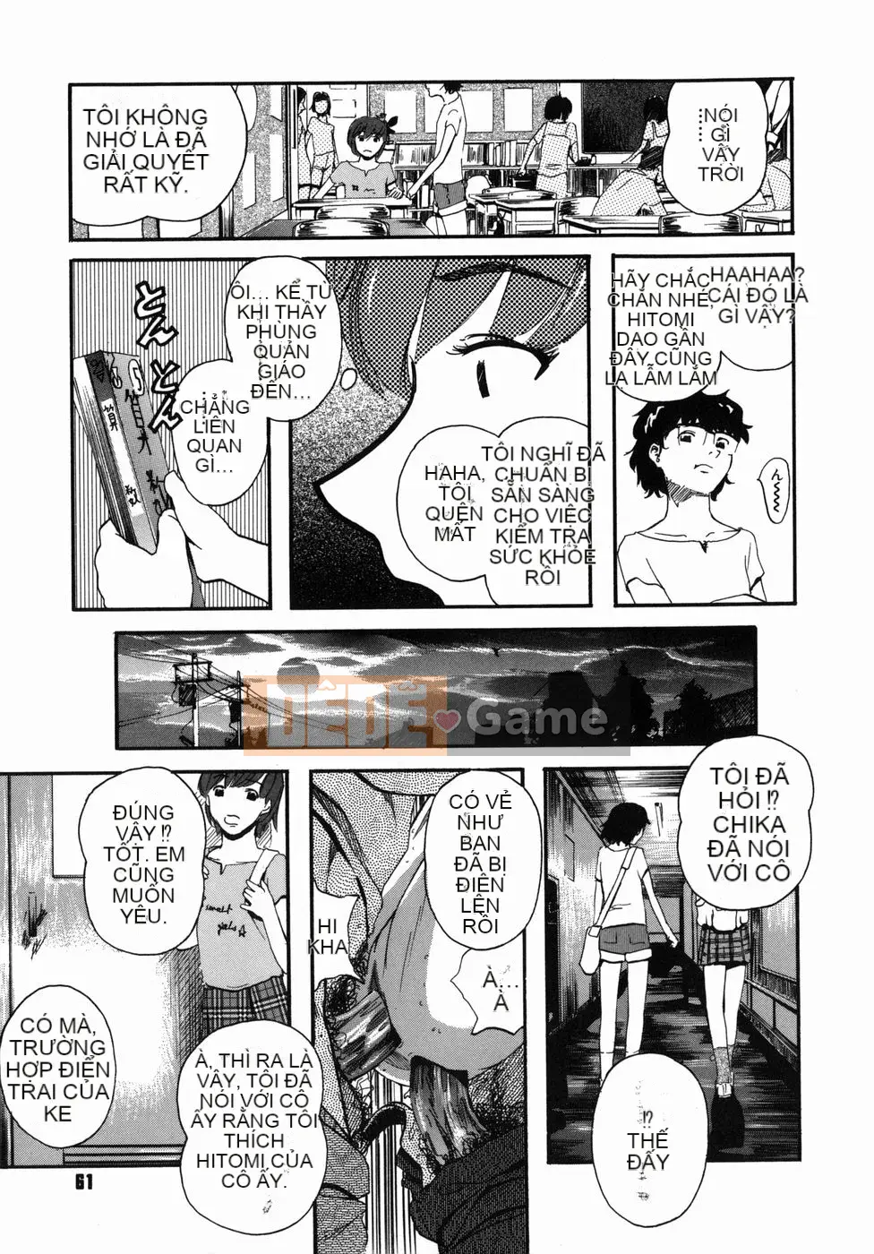 [Clone Ningen] Saki Naked Child