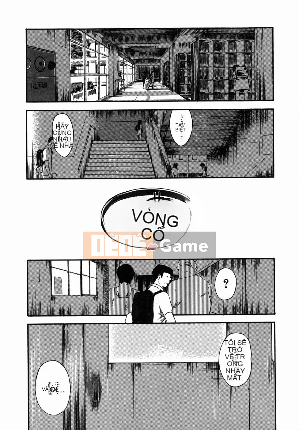 [Clone Ningen] Saki Naked Child