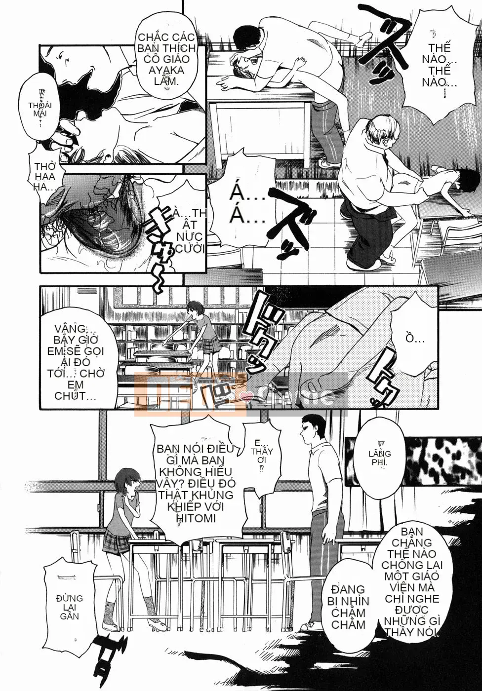 [Clone Ningen] Saki Naked Child