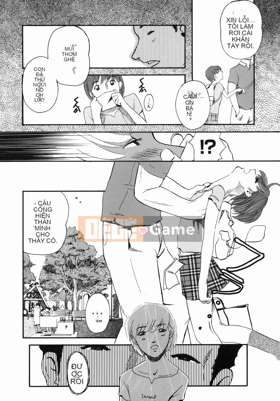 [Clone Ningen] Saki Naked Child