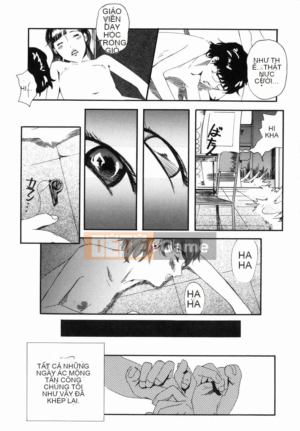 [Clone Ningen] Saki Naked Child