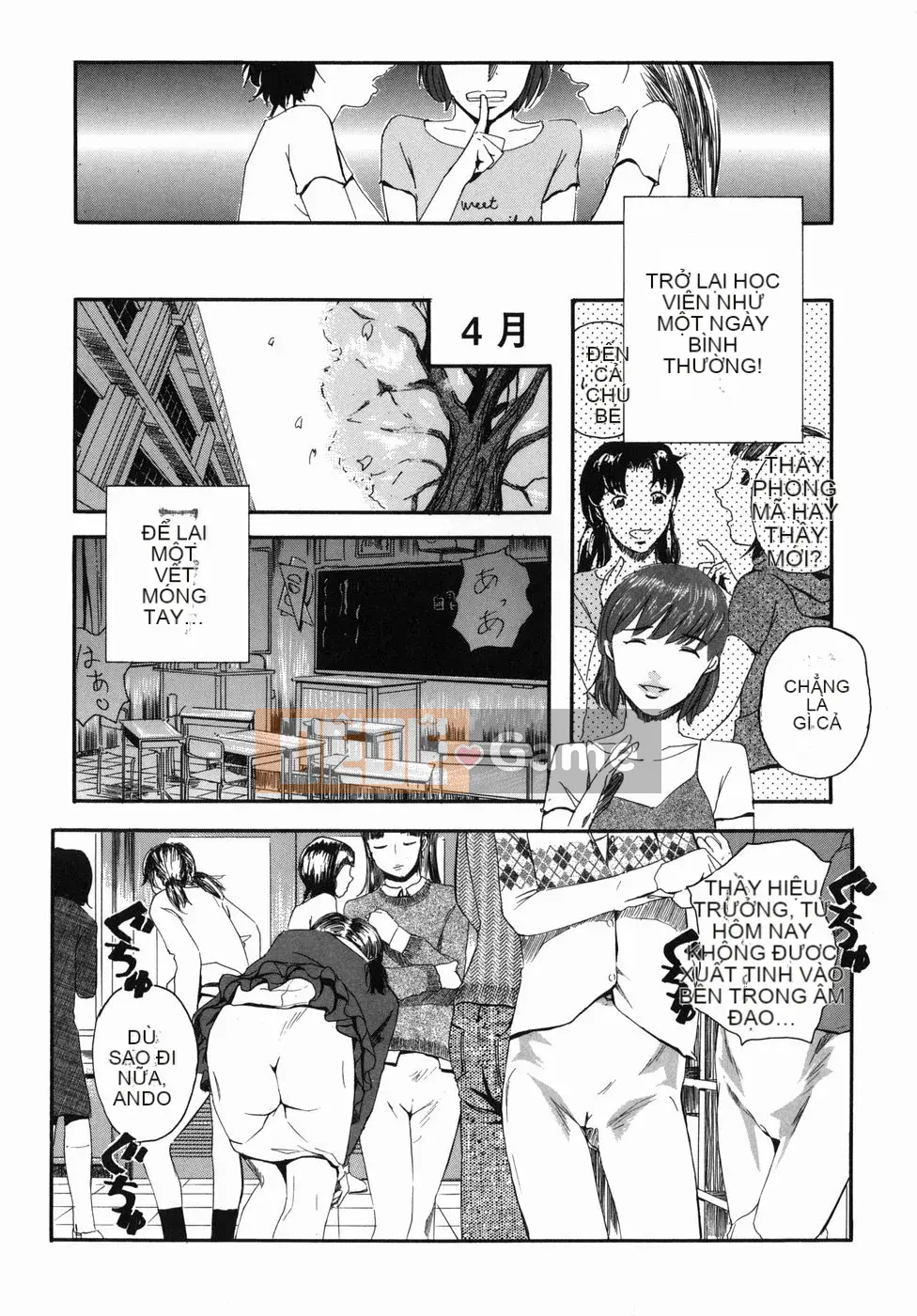 [Clone Ningen] Saki Naked Child