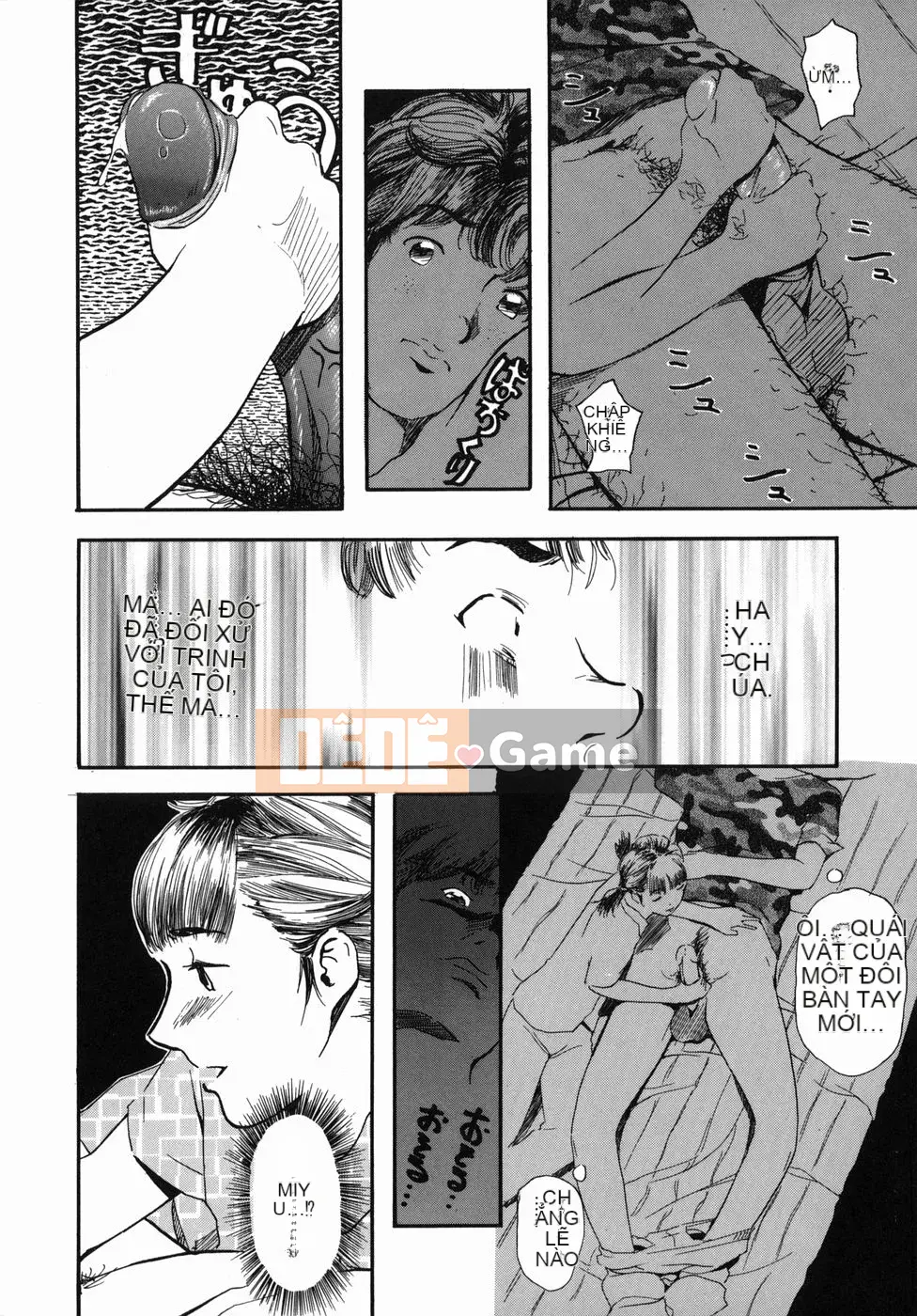 [Clone Ningen] Saki Naked Child