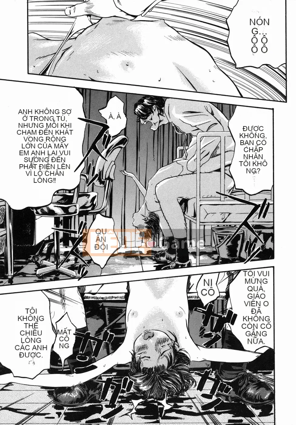 [Clone Ningen] Saki Naked Child