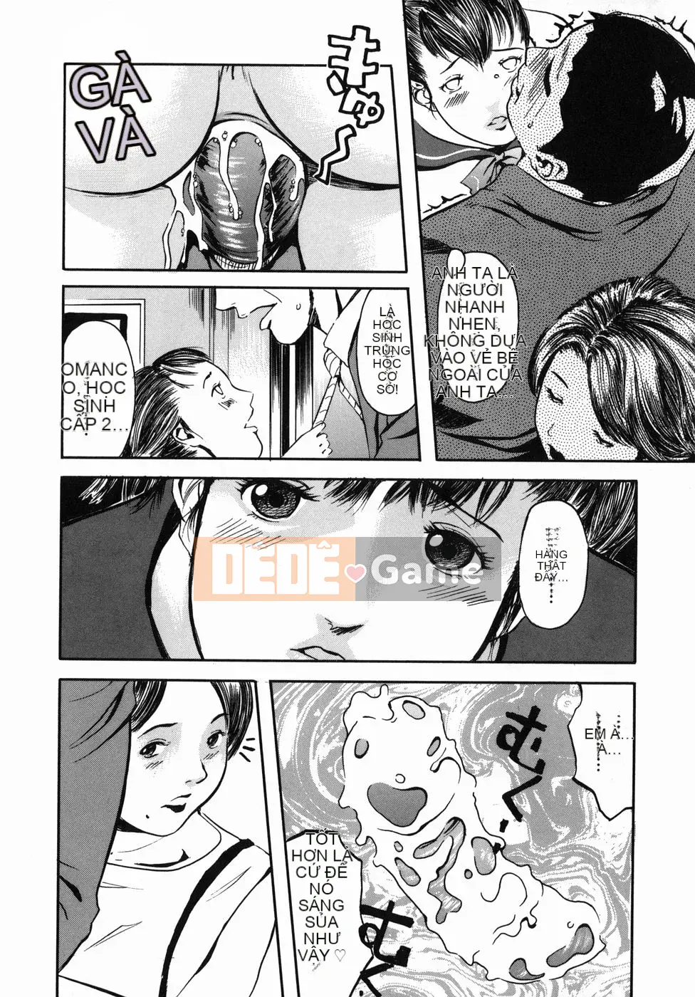 [Clone Ningen] Saki Naked Child