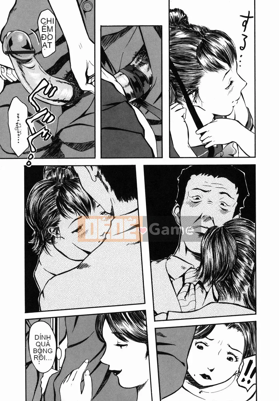 [Clone Ningen] Saki Naked Child