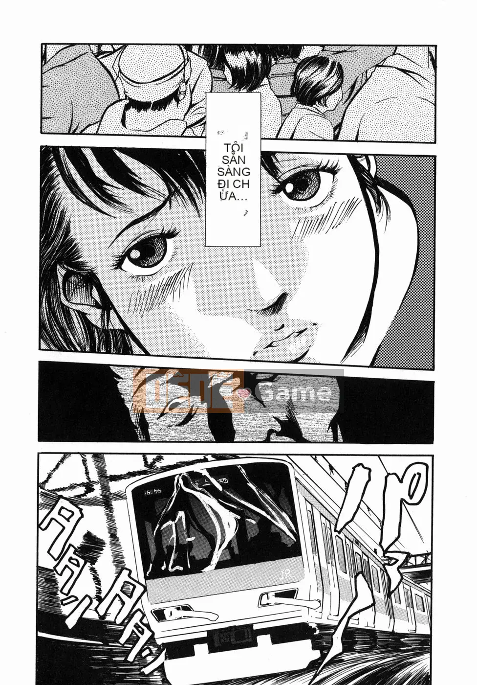 [Clone Ningen] Saki Naked Child