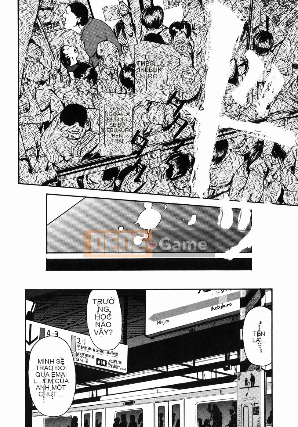 [Clone Ningen] Saki Naked Child