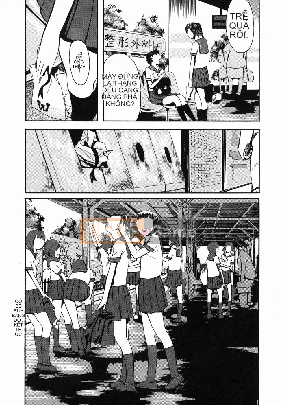 [Clone Ningen] Saki Naked Child