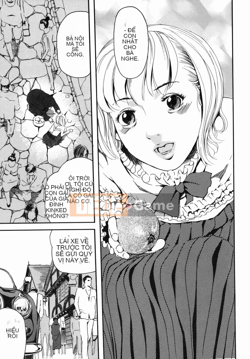 [Clone Ningen] Saki Naked Child