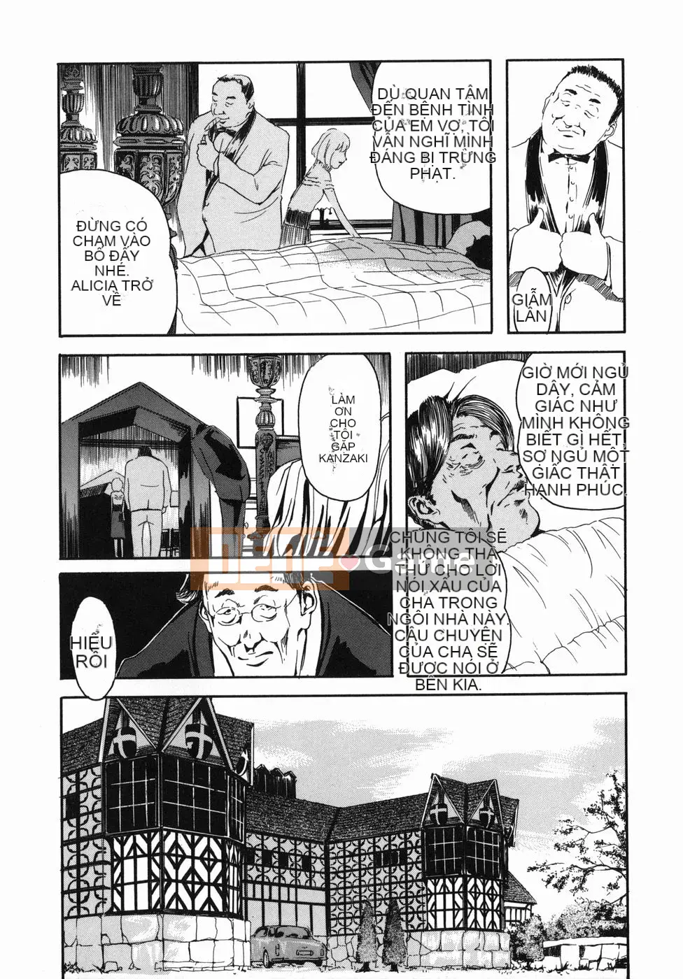 [Clone Ningen] Saki Naked Child