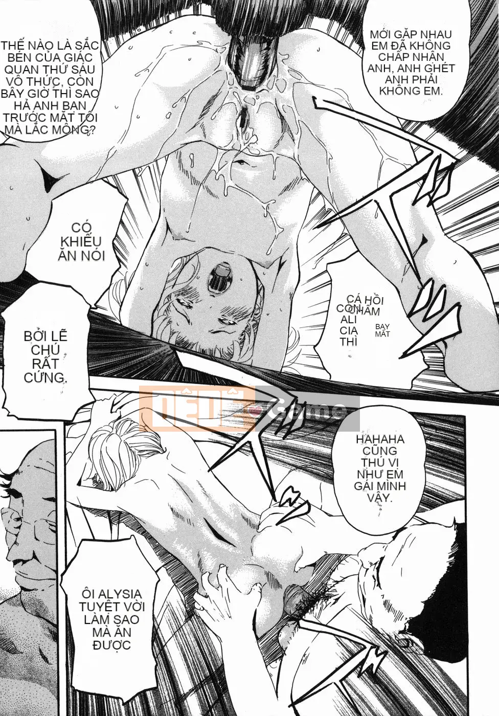 [Clone Ningen] Saki Naked Child