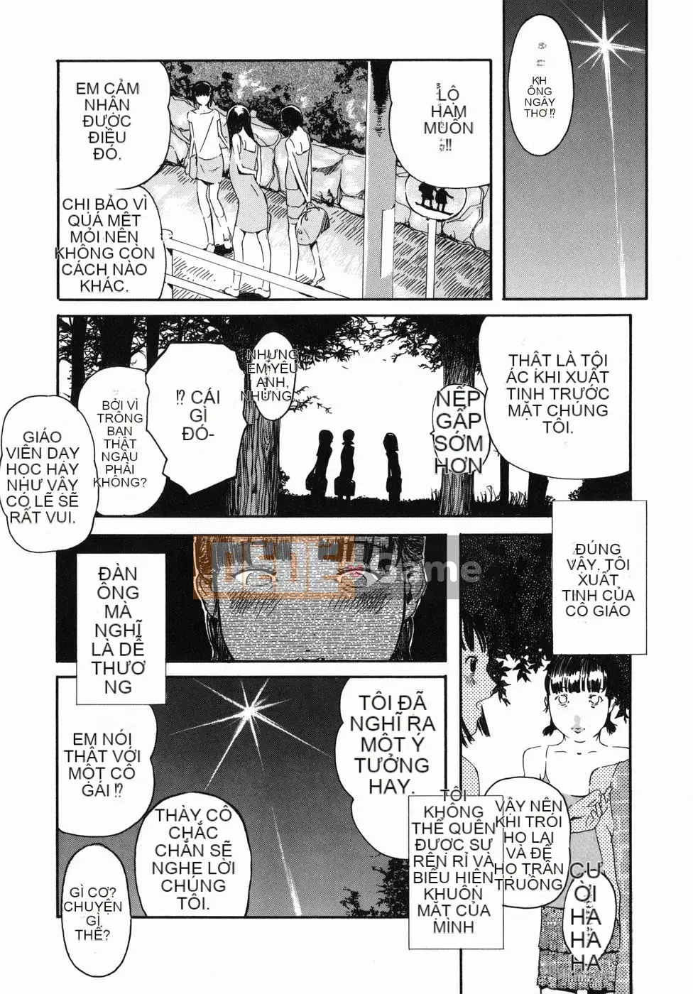 [Clone Ningen] Saki Naked Child