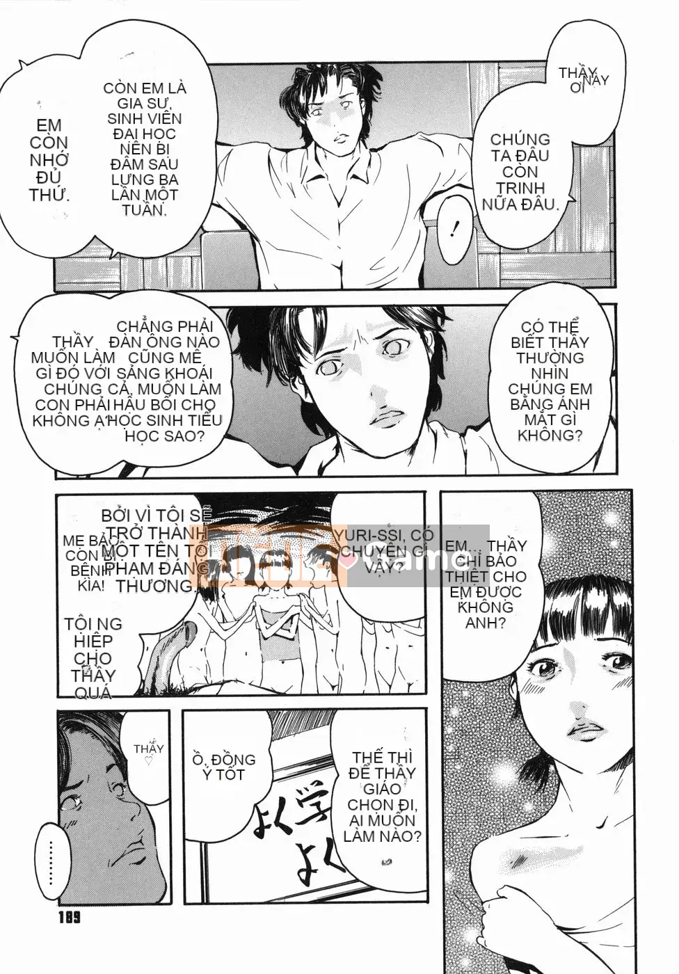 [Clone Ningen] Saki Naked Child