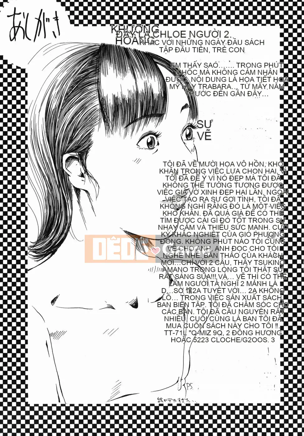 [Clone Ningen] Saki Naked Child