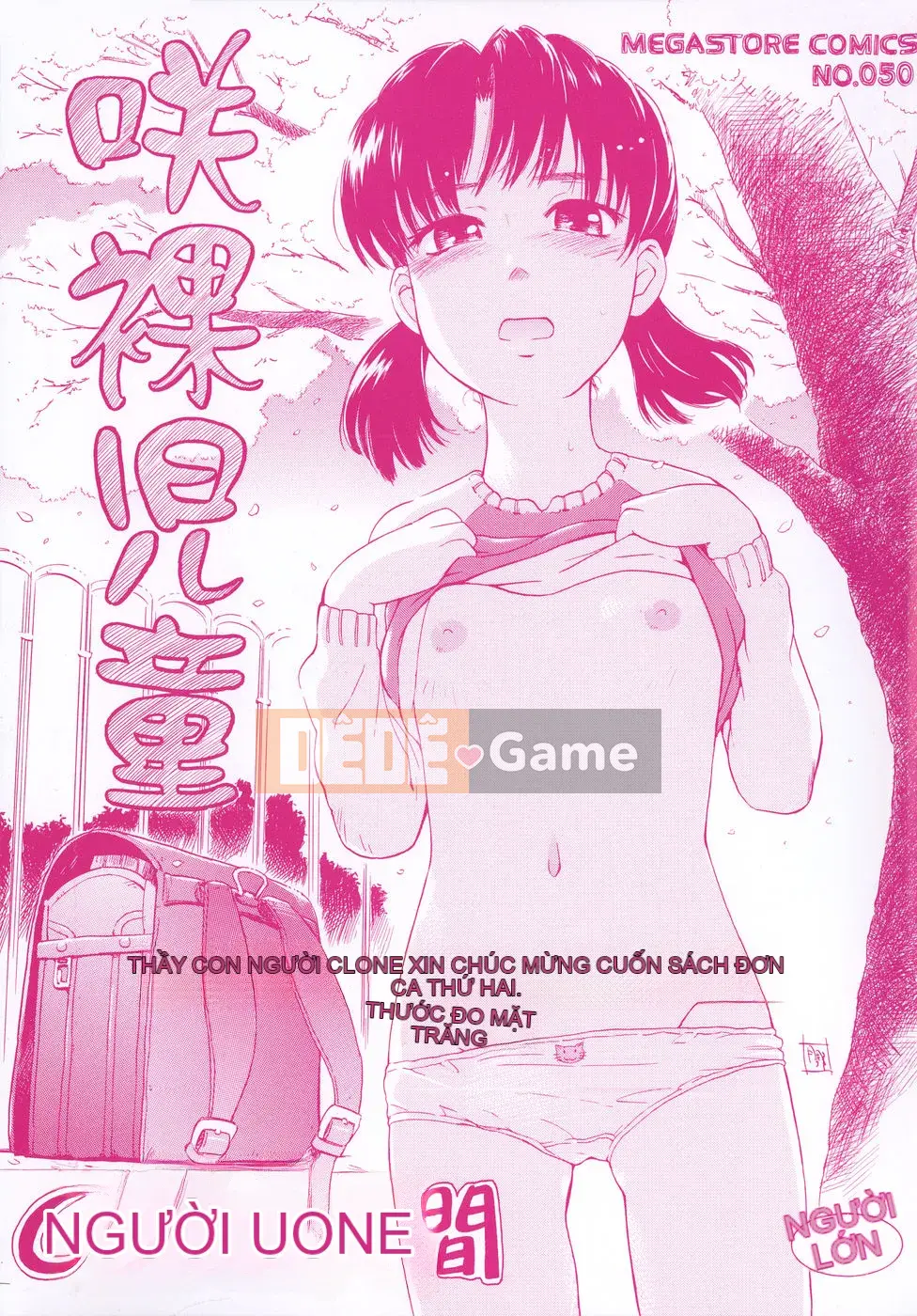 [Clone Ningen] Saki Naked Child