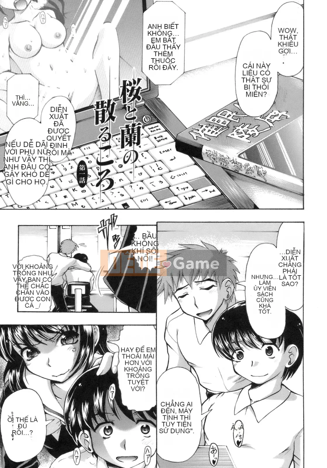 [Jinbo Hitode] Khi hoa anh đào và hoa lan rơi