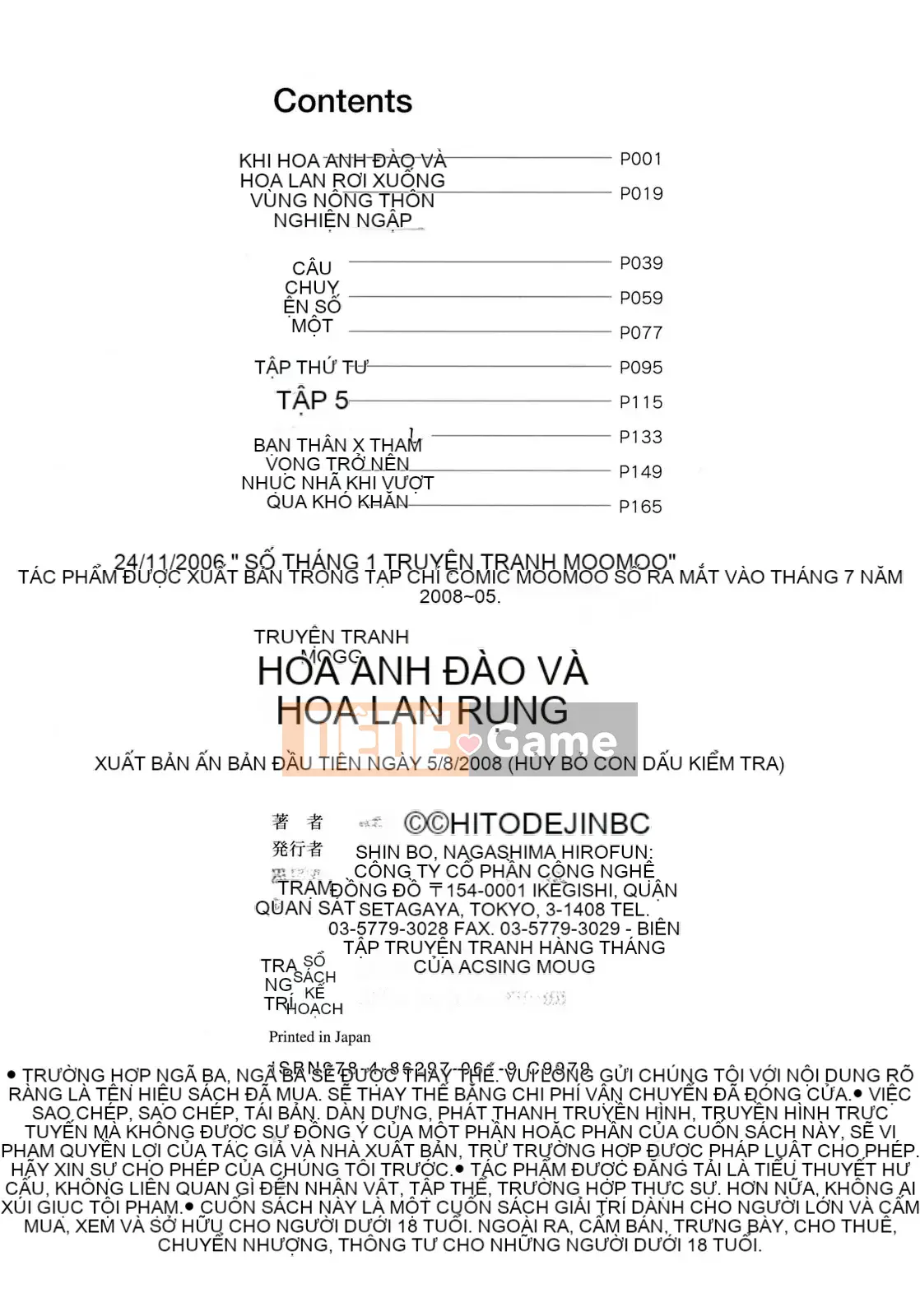 [Jinbo Hitode] Khi hoa anh đào và hoa lan rơi