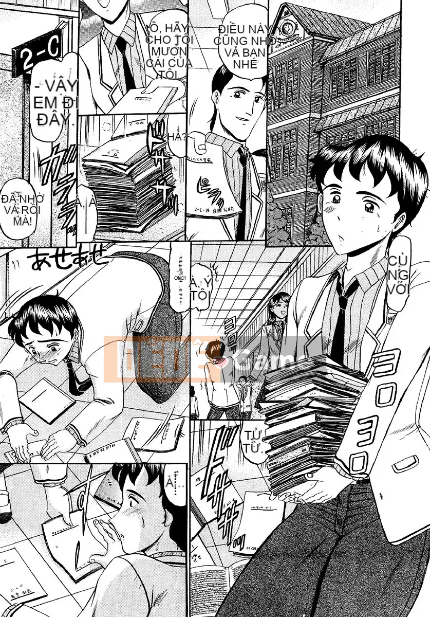 [Saki Komura] Khu vực niềm vui tuyệt đối [Kỹ thuật số]