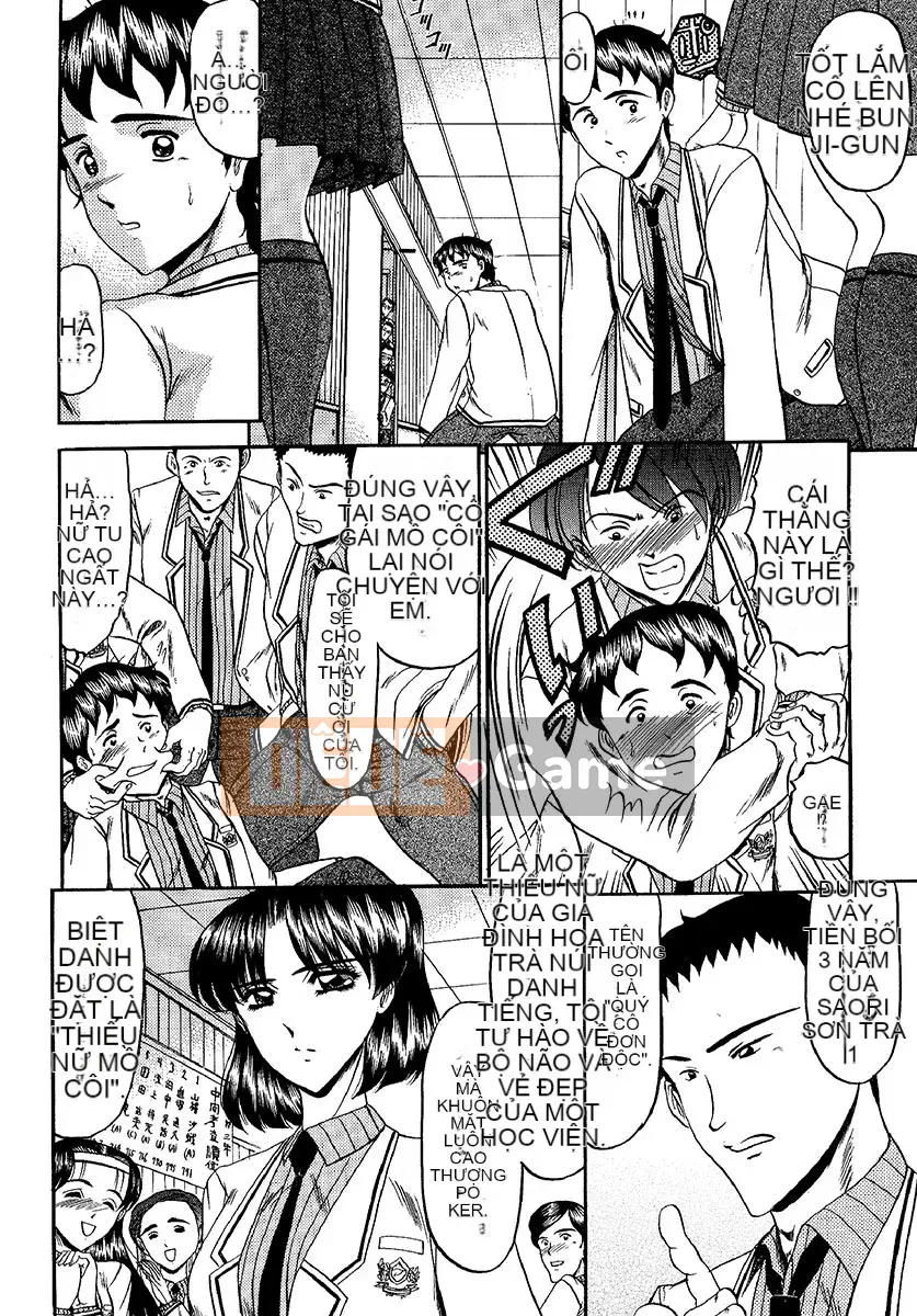 [Saki Komura] Khu vực niềm vui tuyệt đối [Kỹ thuật số]