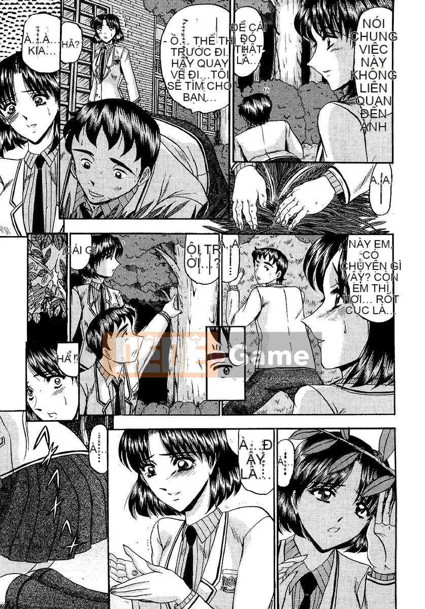 [Saki Komura] Khu vực niềm vui tuyệt đối [Kỹ thuật số]