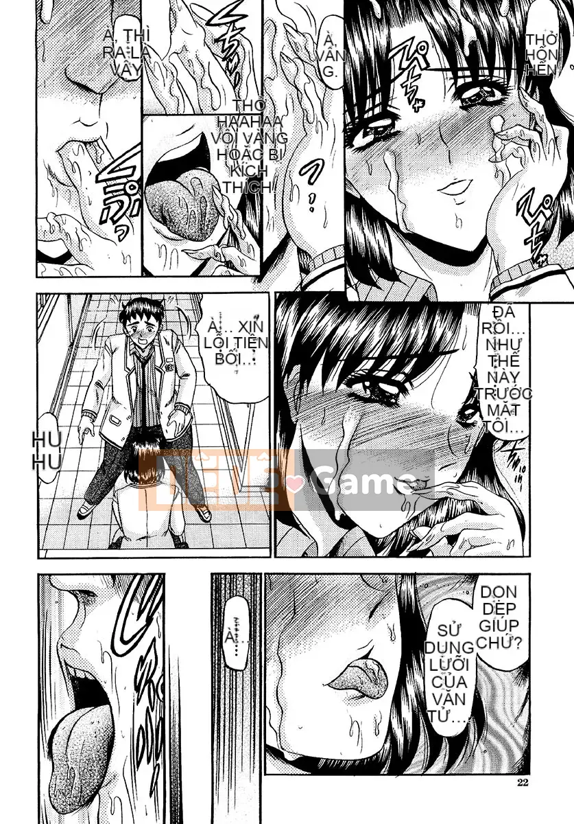 [Saki Komura] Khu vực niềm vui tuyệt đối [Kỹ thuật số]