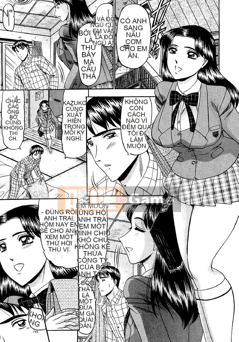 [Saki Komura] Khu vực niềm vui tuyệt đối [Kỹ thuật số]