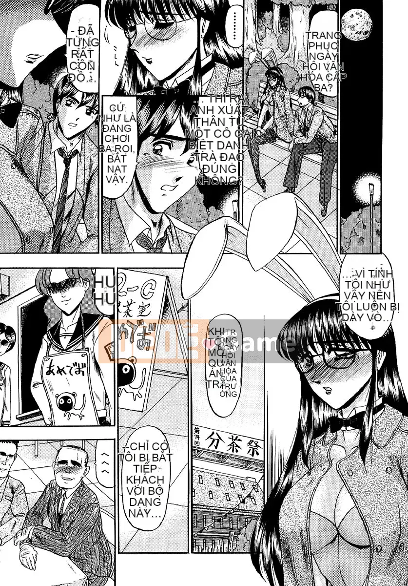 [Saki Komura] Khu vực niềm vui tuyệt đối [Kỹ thuật số]