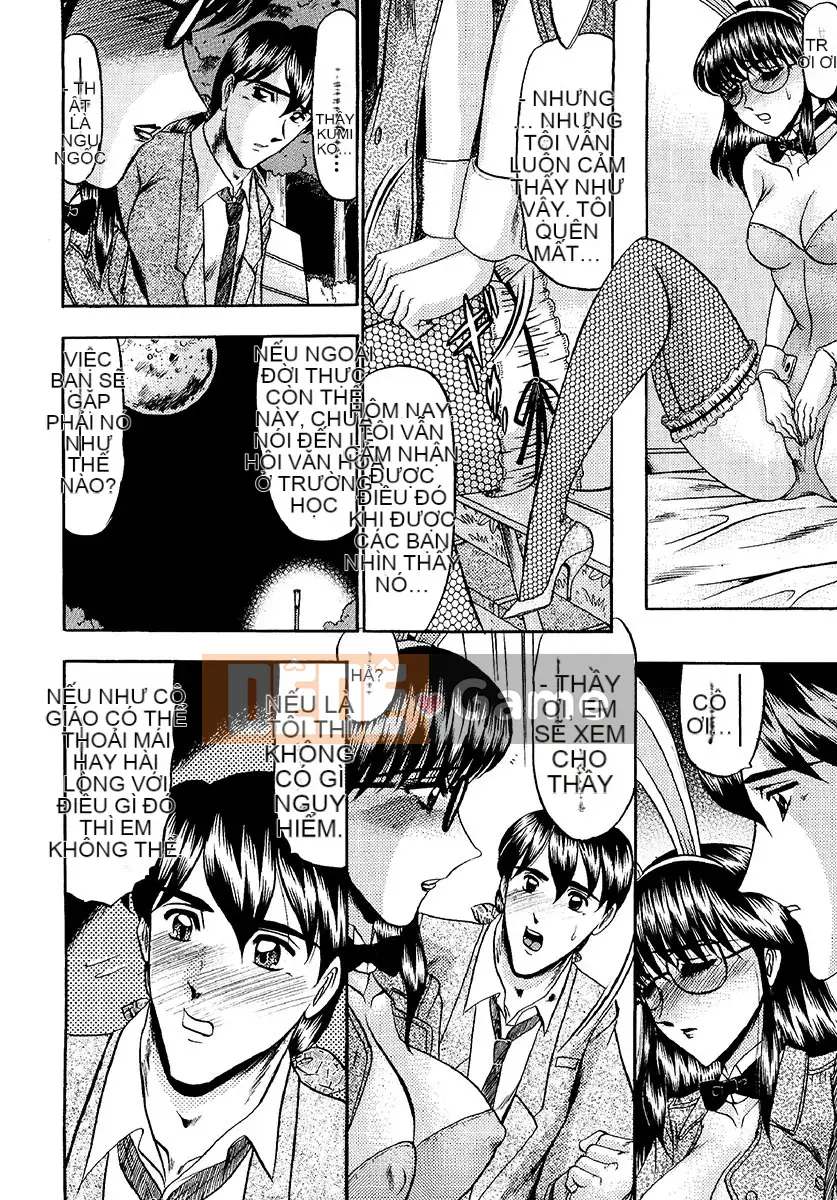 [Saki Komura] Khu vực niềm vui tuyệt đối [Kỹ thuật số]