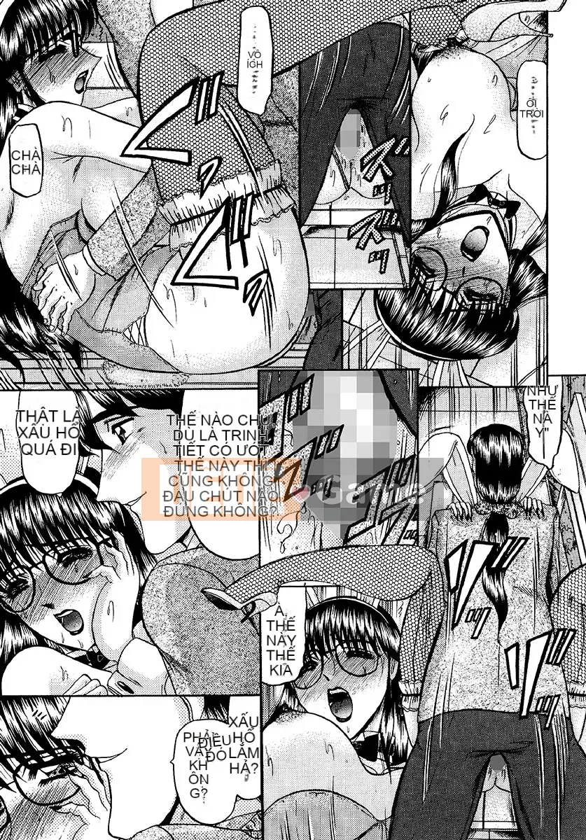 [Saki Komura] Khu vực niềm vui tuyệt đối [Kỹ thuật số]