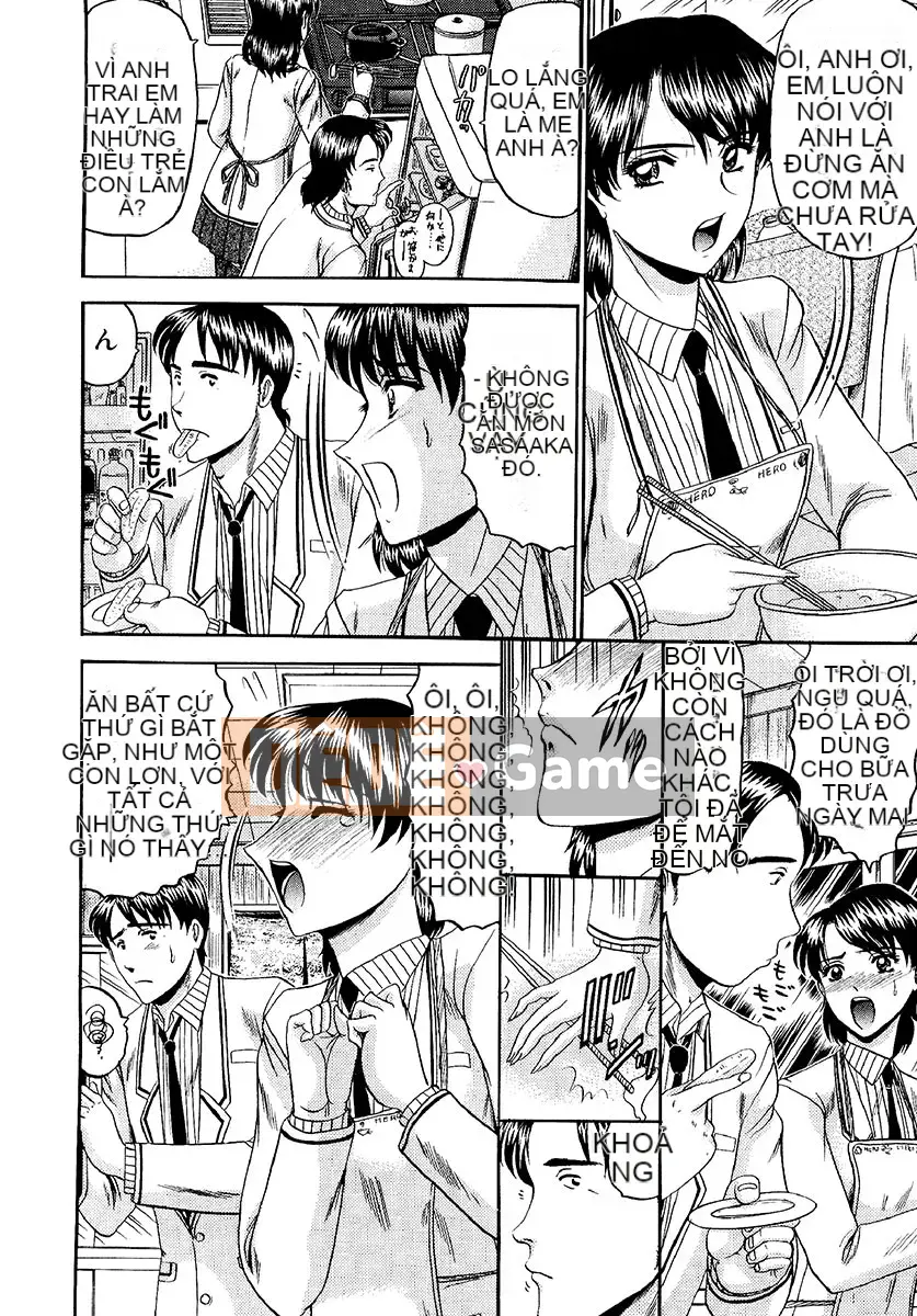 [Saki Komura] Khu vực niềm vui tuyệt đối [Kỹ thuật số]