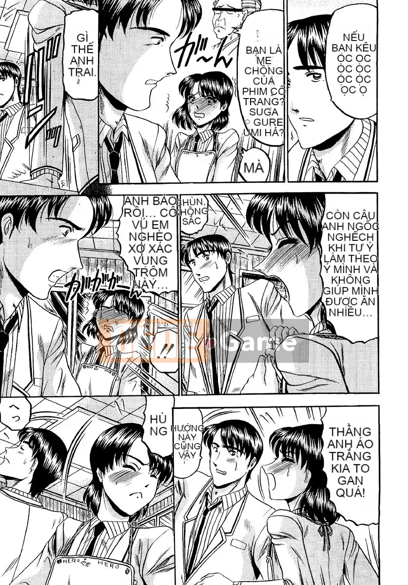 [Saki Komura] Khu vực niềm vui tuyệt đối [Kỹ thuật số]