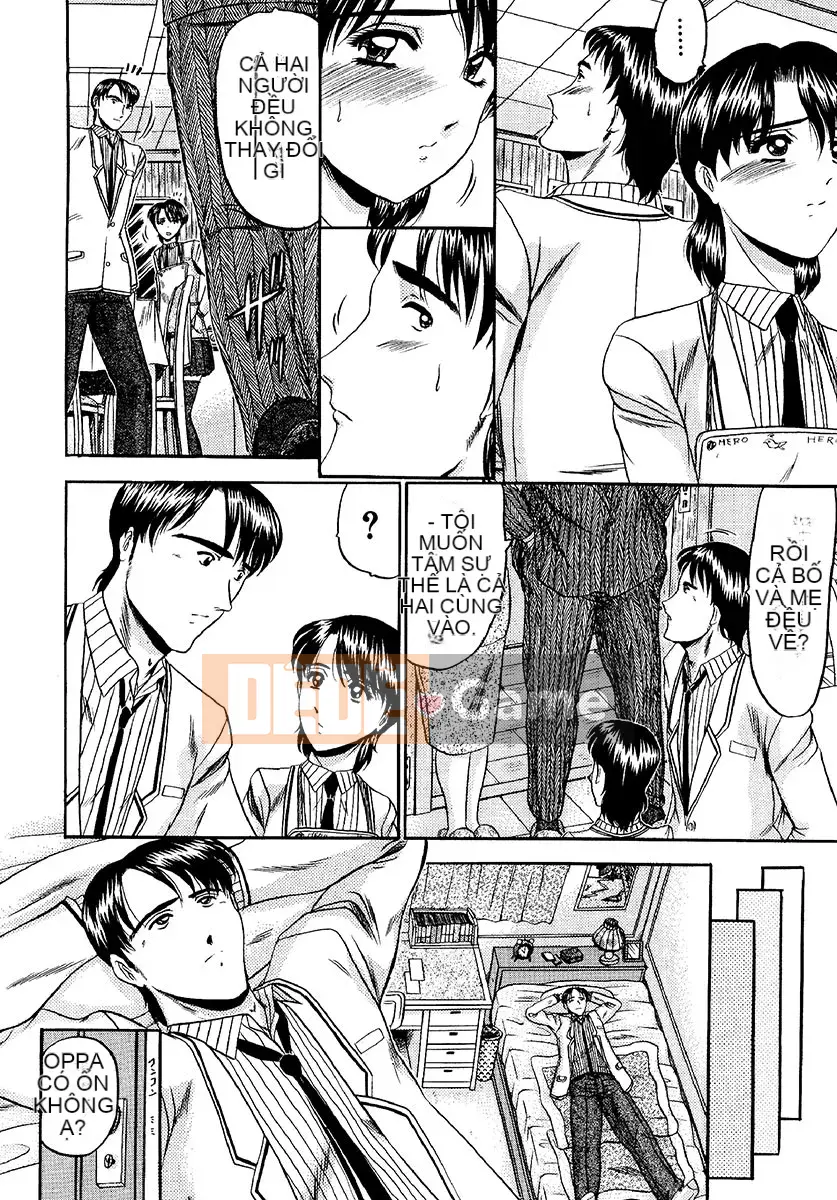 [Saki Komura] Khu vực niềm vui tuyệt đối [Kỹ thuật số]