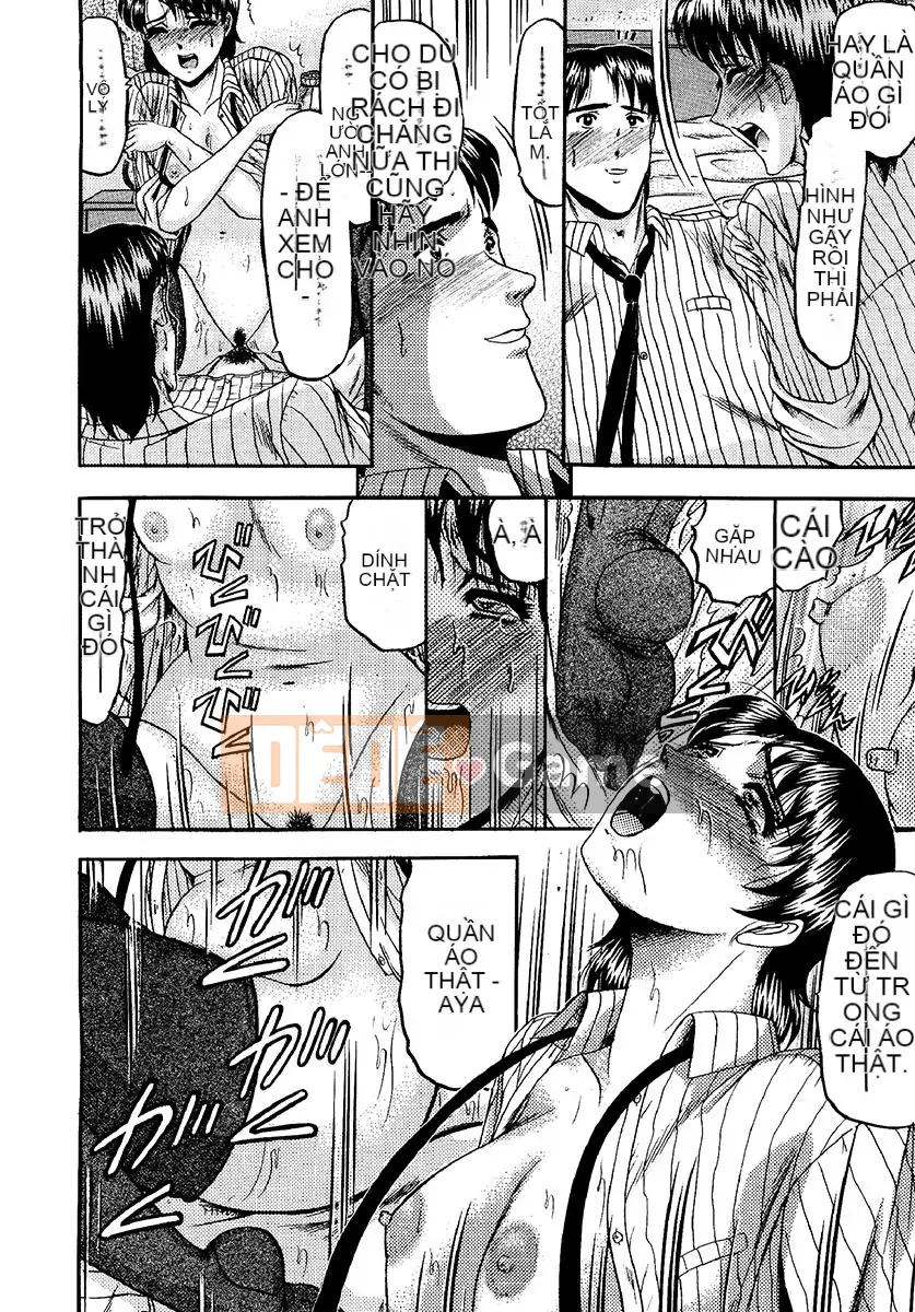 [Saki Komura] Khu vực niềm vui tuyệt đối [Kỹ thuật số]