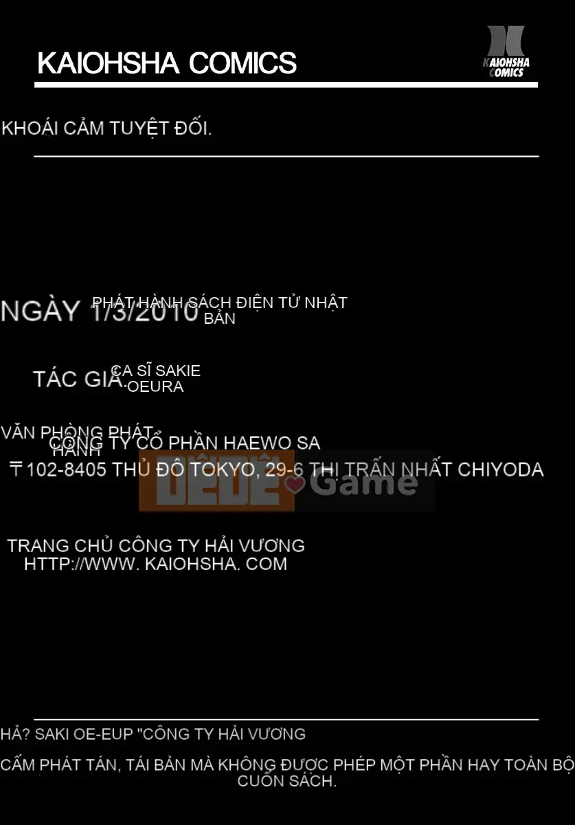 [Saki Komura] Khu vực niềm vui tuyệt đối [Kỹ thuật số]