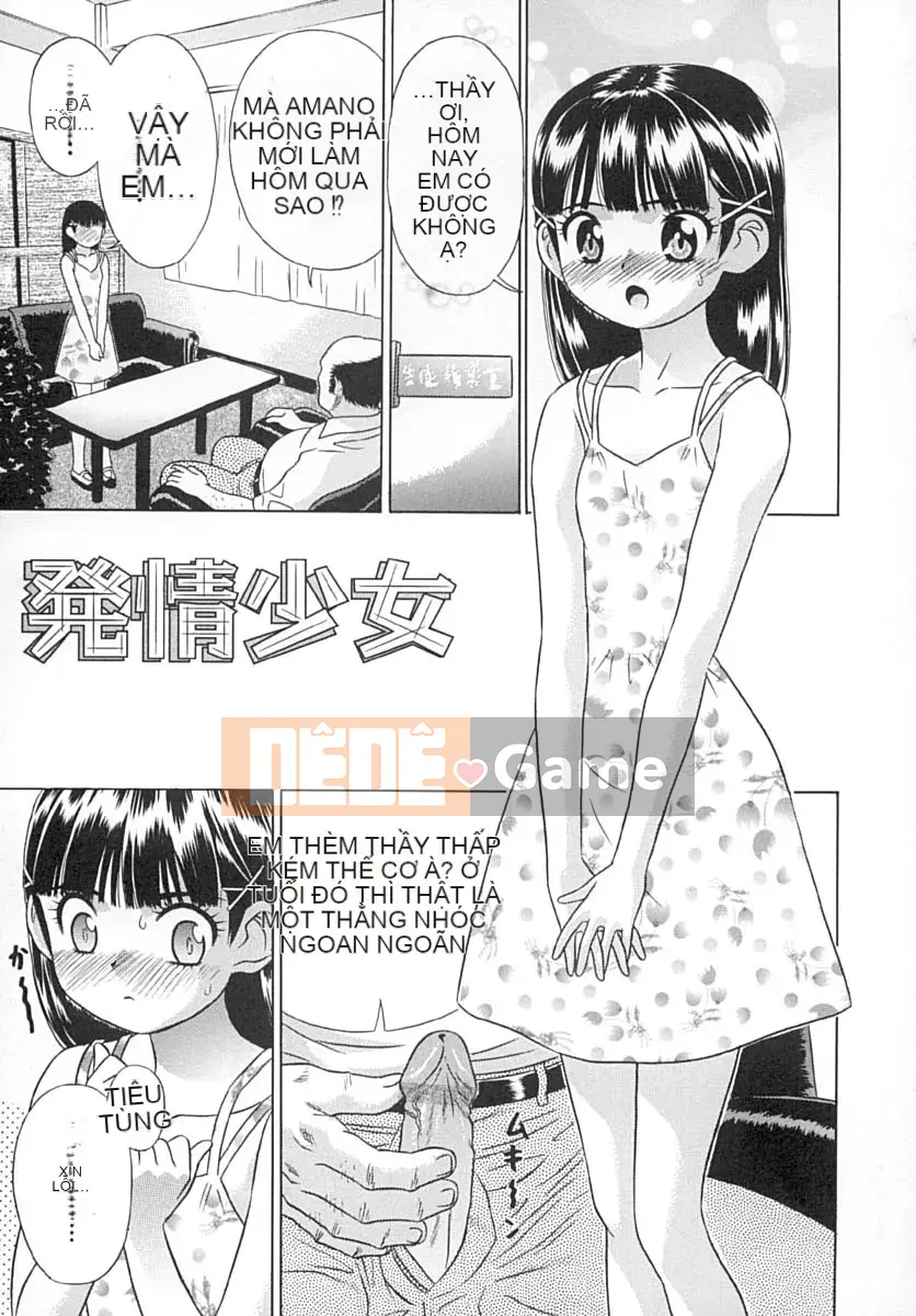 [KIKI] mật ong đầu tiên