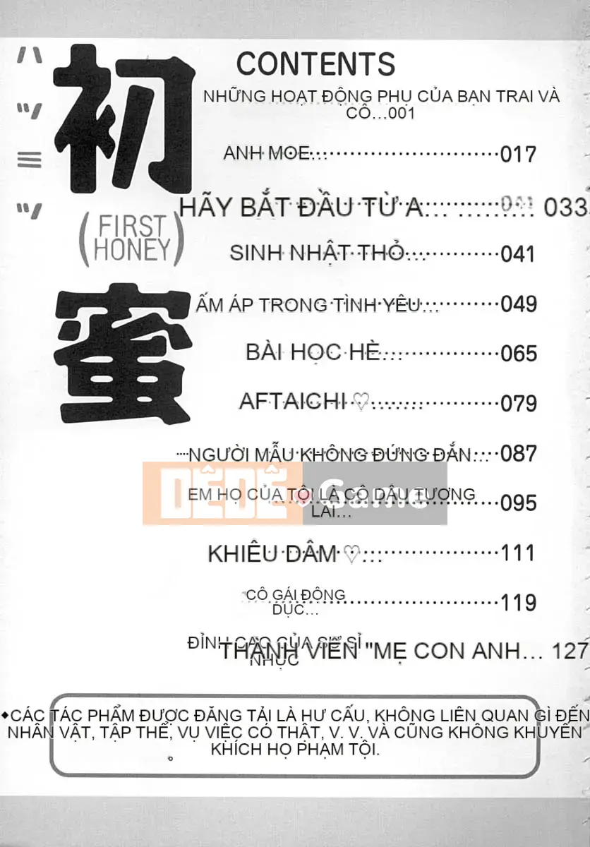 [KIKI] mật ong đầu tiên