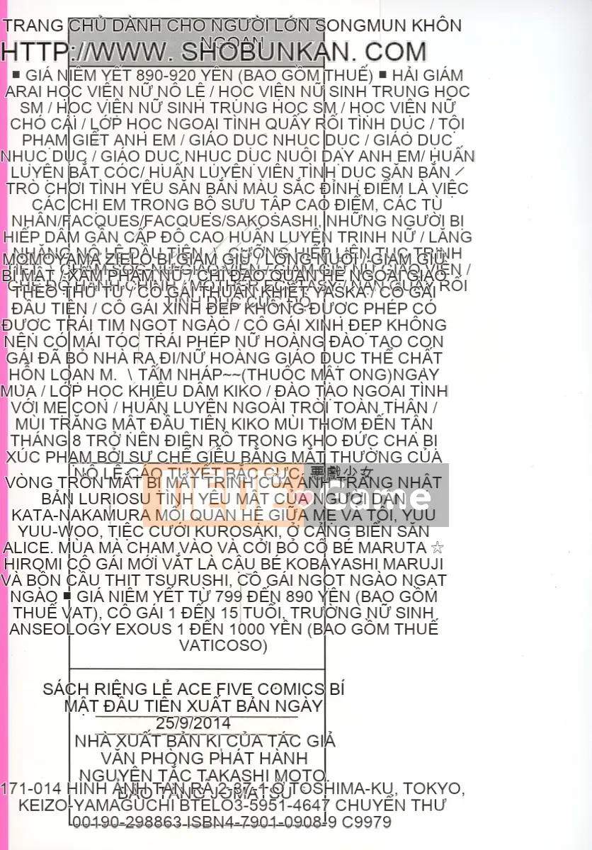 [KIKI] mật ong đầu tiên