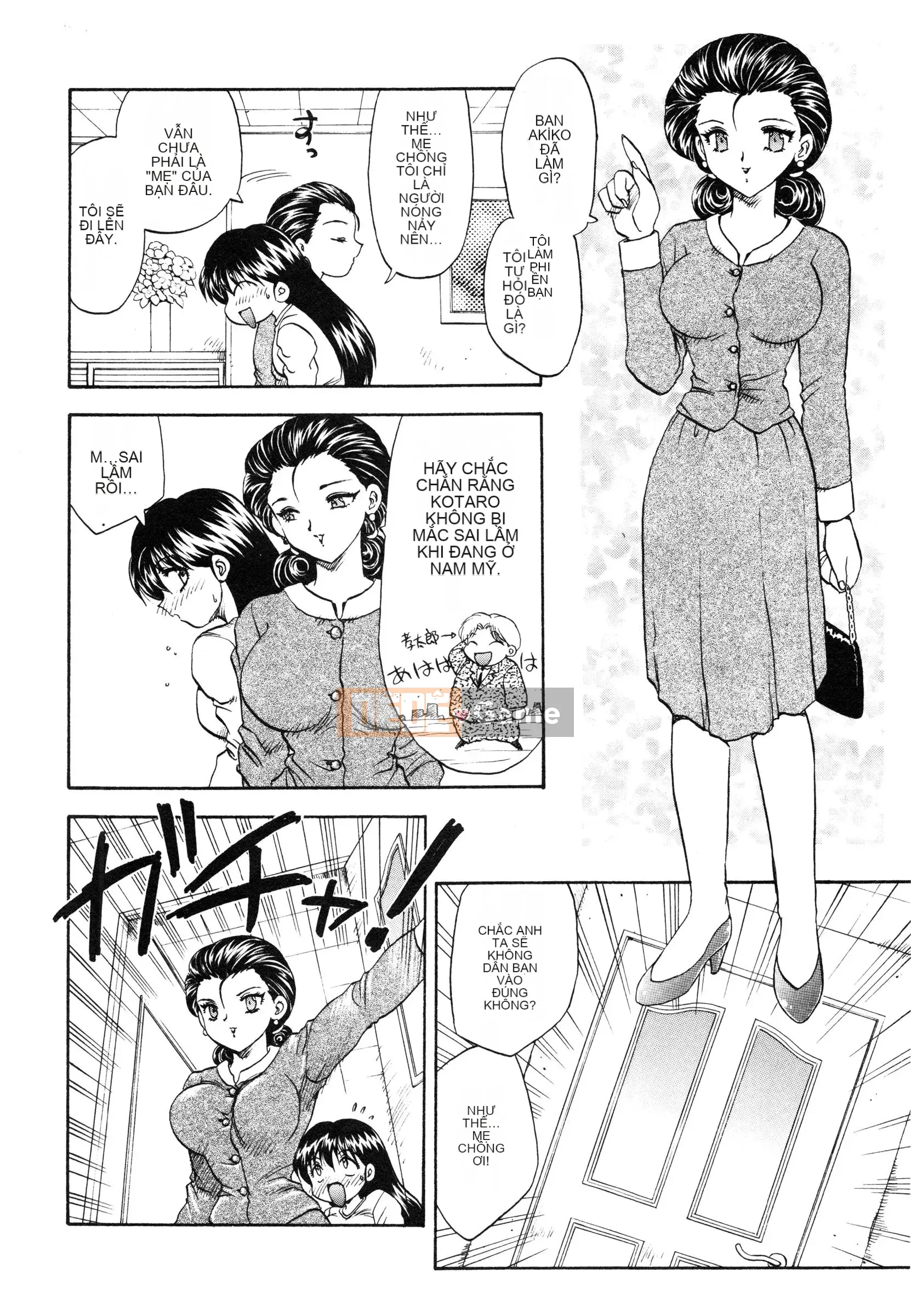 [Hiryu Ran] Oshiete・Giáo viên