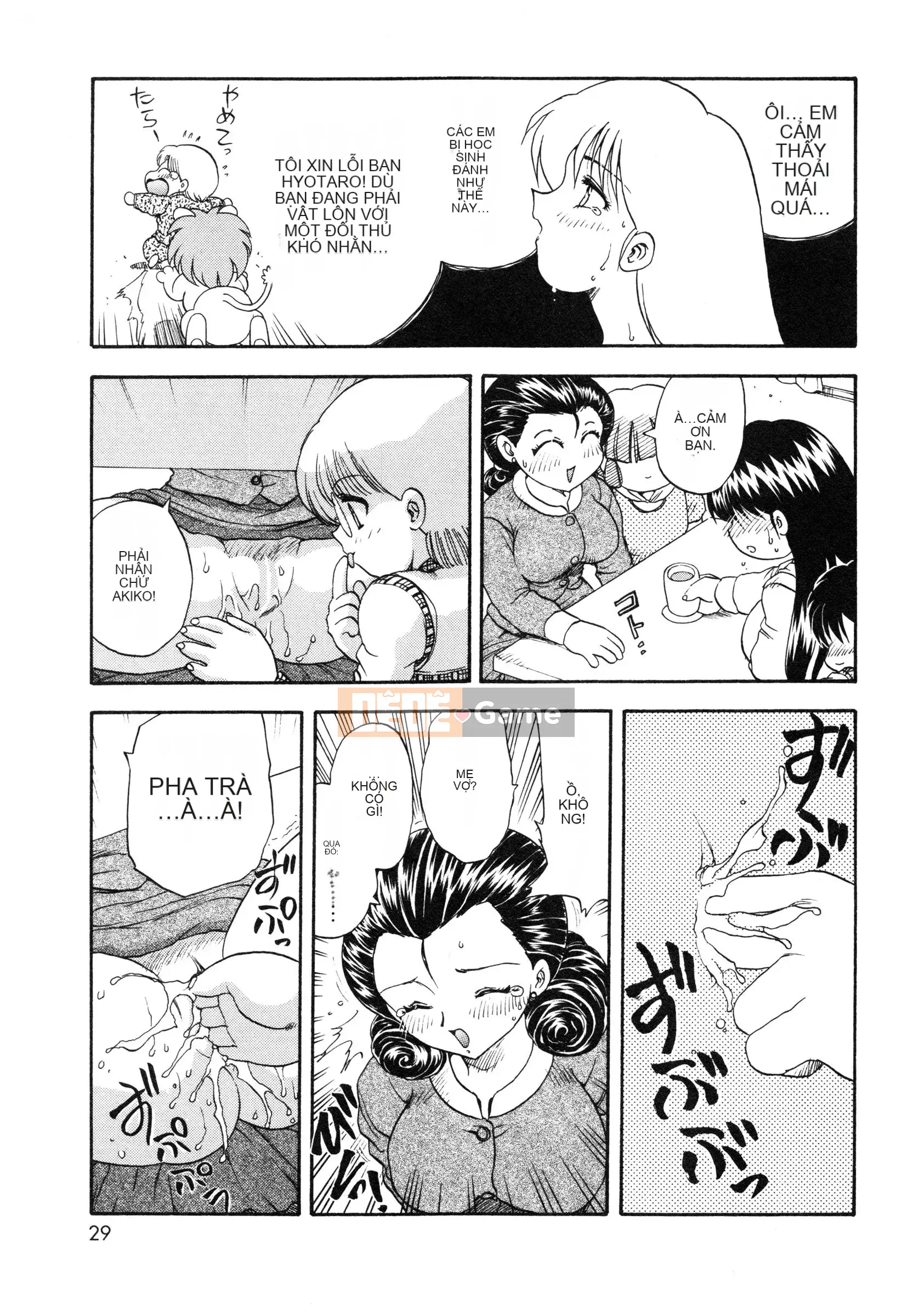 [Hiryu Ran] Oshiete・Giáo viên