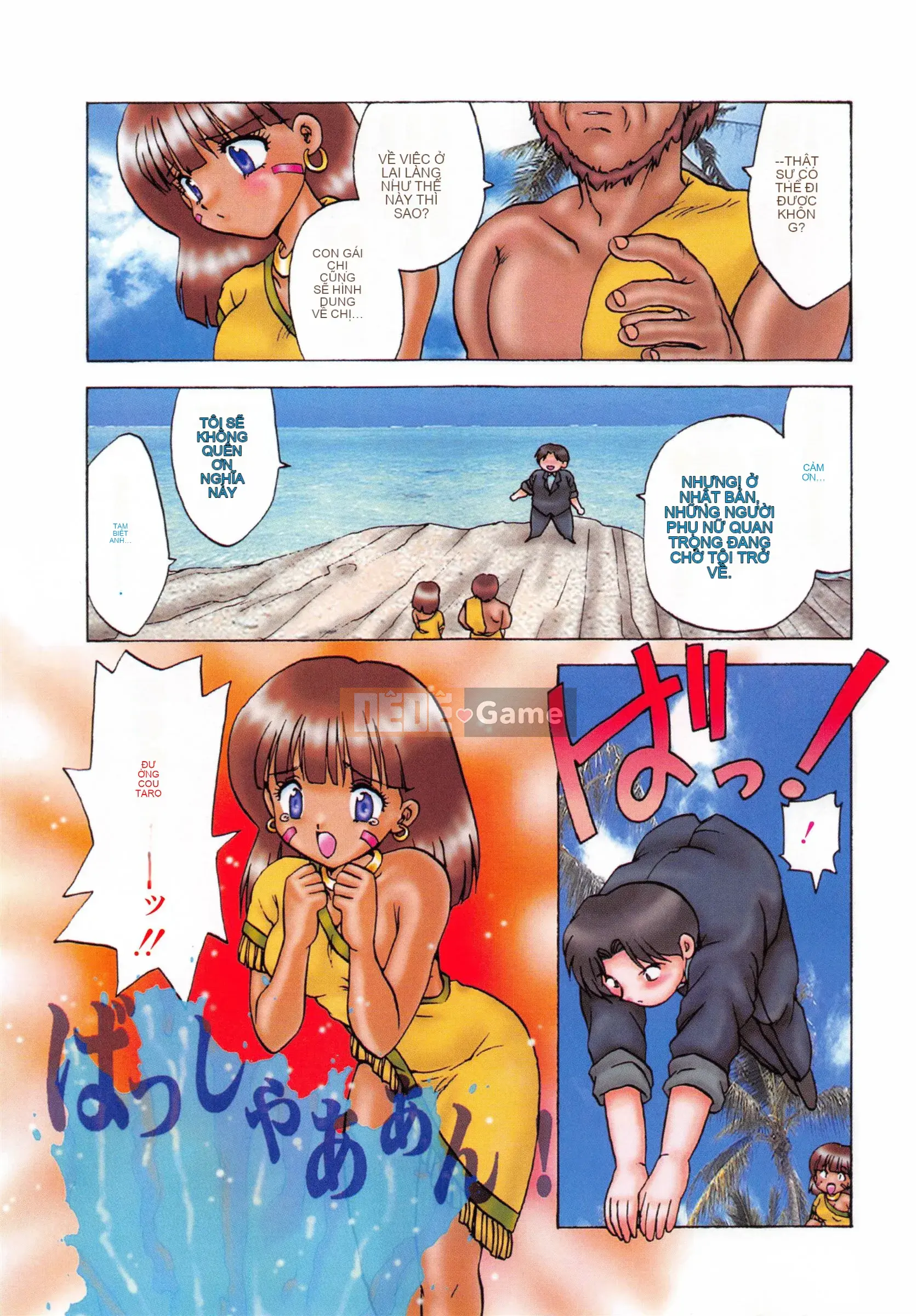 [Hiryu Ran] Oshiete・Giáo viên