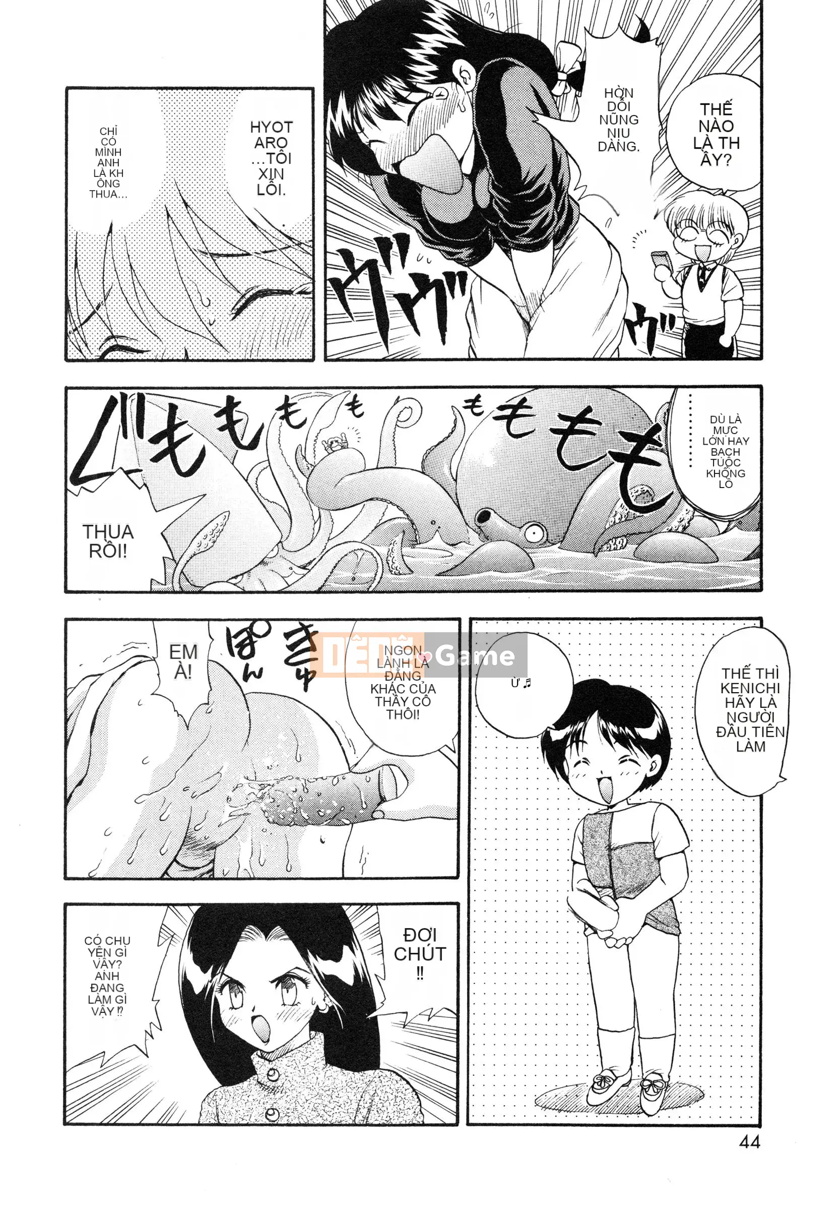 [Hiryu Ran] Oshiete・Giáo viên