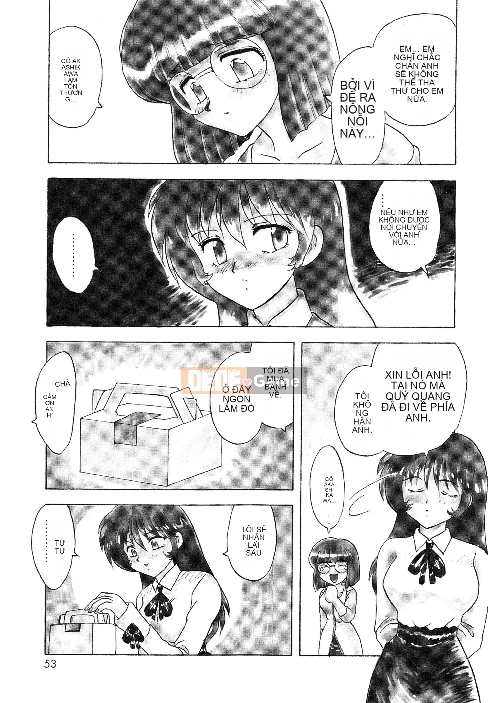 [Hiryu Ran] Oshiete・Giáo viên