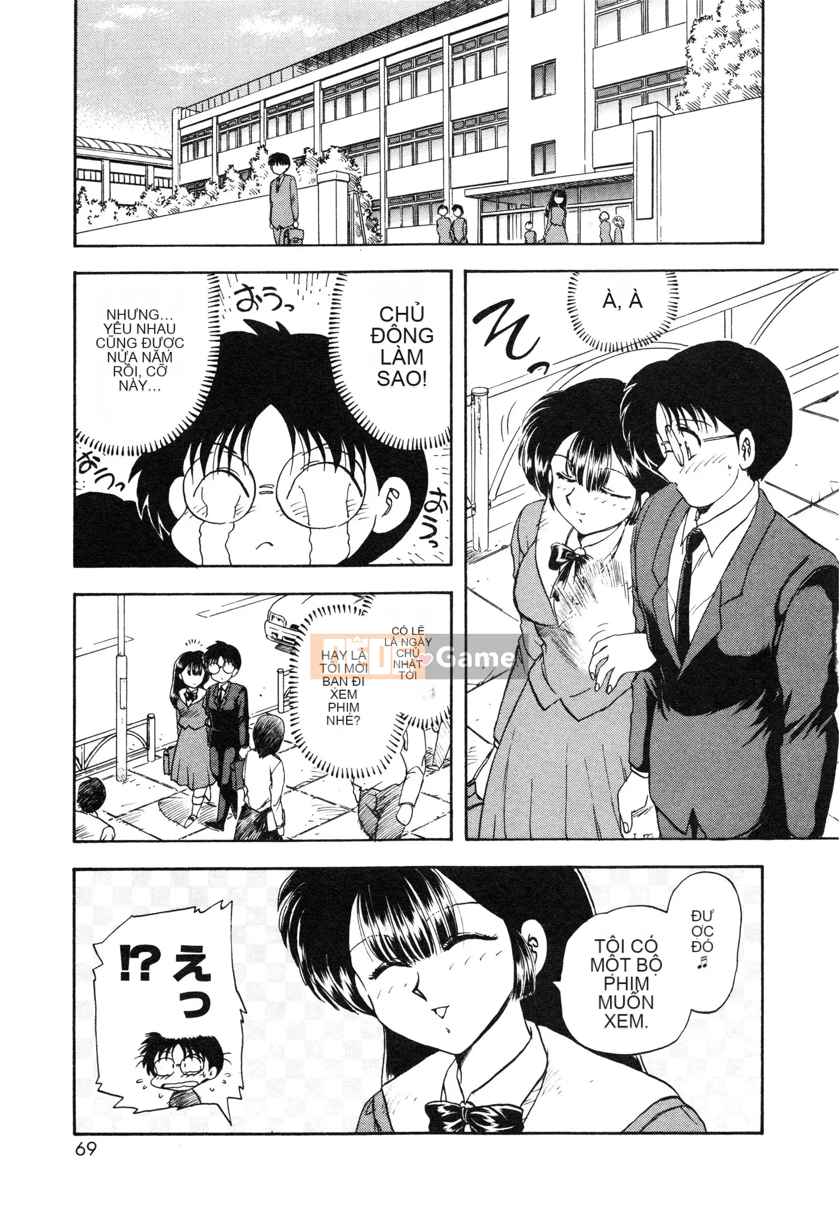 [Hiryu Ran] Oshiete・Giáo viên