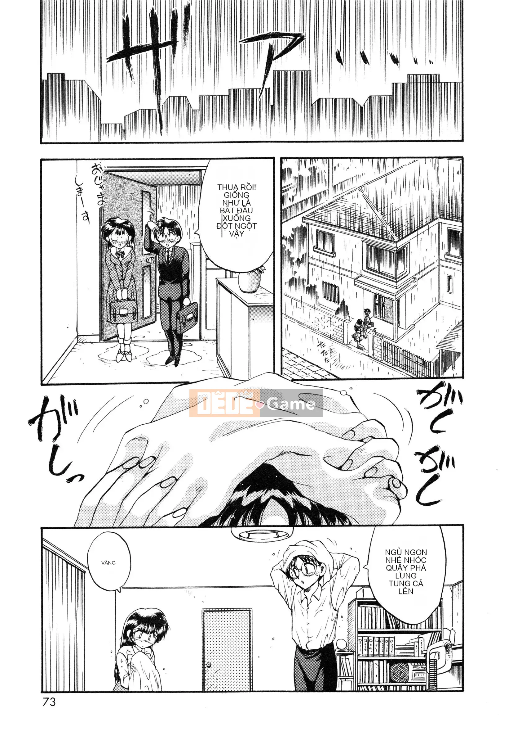 [Hiryu Ran] Oshiete・Giáo viên