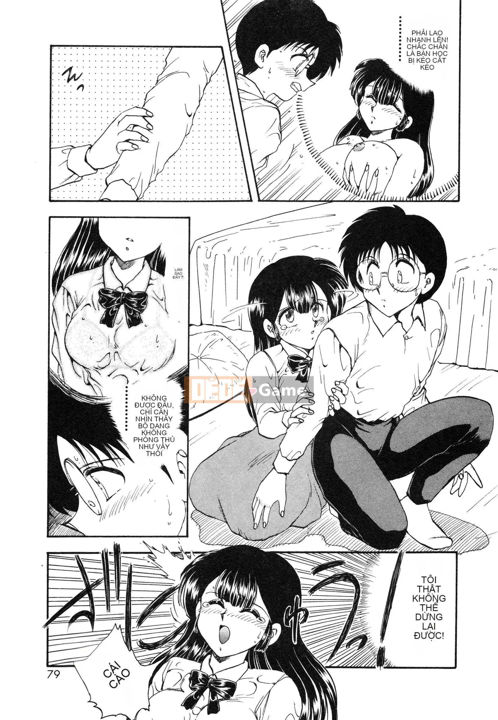 [Hiryu Ran] Oshiete・Giáo viên