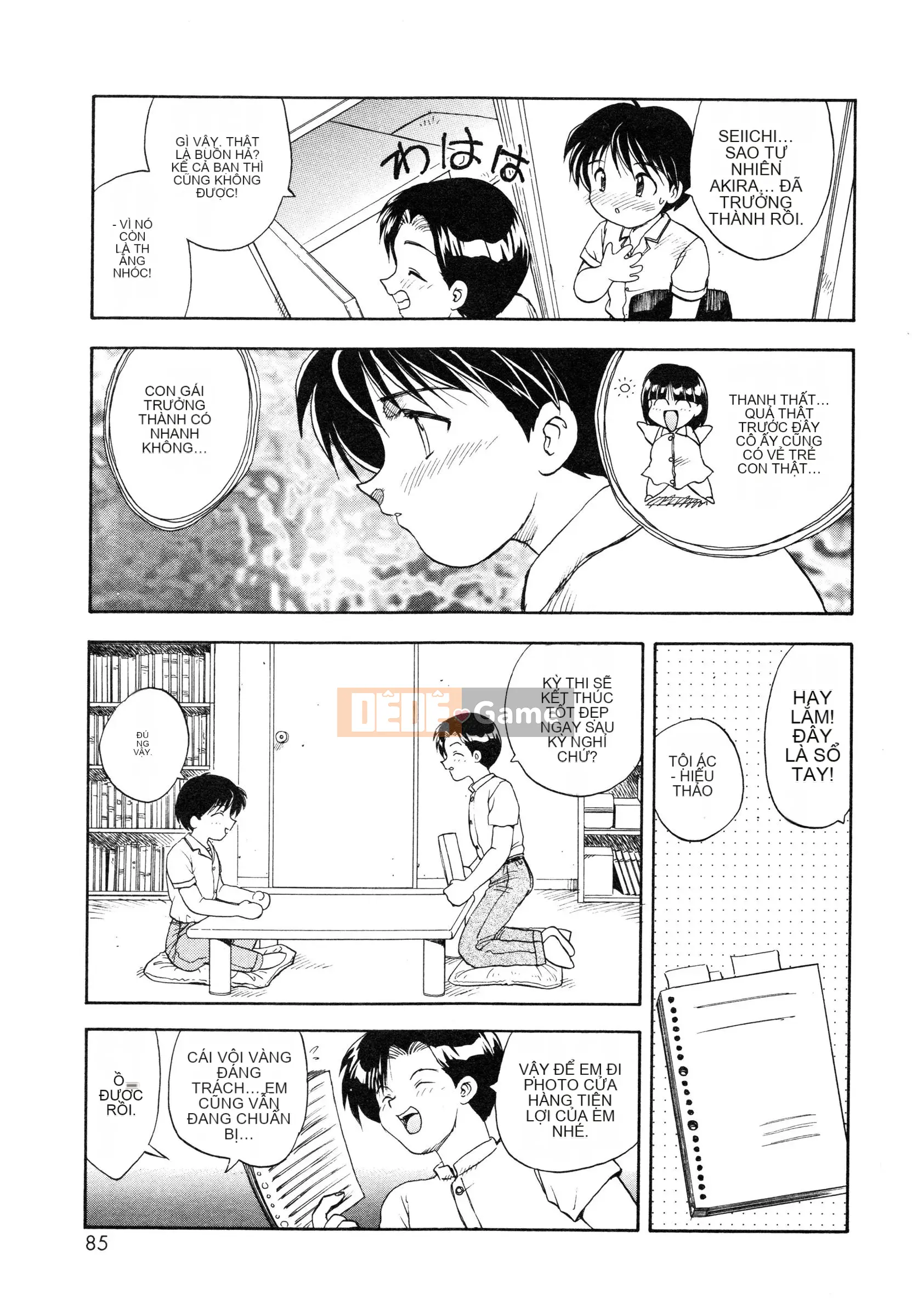 [Hiryu Ran] Oshiete・Giáo viên