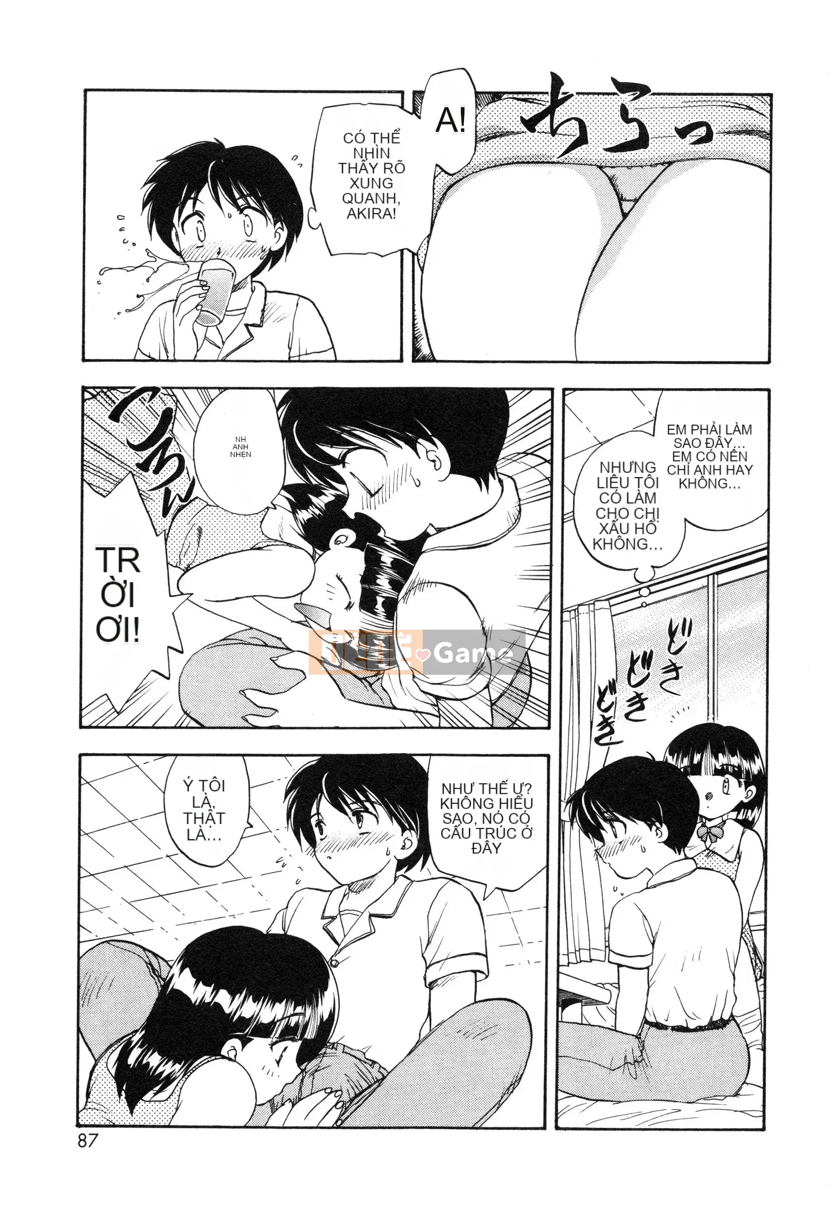 [Hiryu Ran] Oshiete・Giáo viên